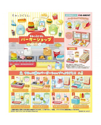 RE-MENT 食玩盒蛋套裝 - 角落生物漢堡包店  Sumikko Gurashi Burger Shop