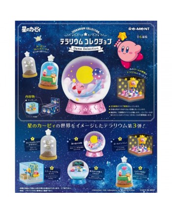 RE-MENT 食玩盒蛋套裝 - Kirby's Dream Land Terrarium Collection -Game Selection 星之卡比水晶球