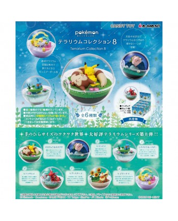 RE-MENT 食玩盒蛋套裝 - Pokemon Terrarium Collection 8 精靈球第八彈