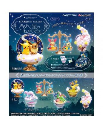 RE-MENT 食玩盒蛋套裝 - Pokemon STARRIUM SERIES 星空之夜星光2