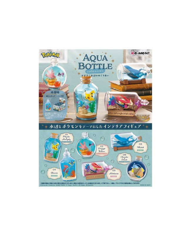 RE-MENT 食玩盒蛋套裝 - Pokemon Aqua Bottle Collection 精靈寶可夢水底世界天氣瓶