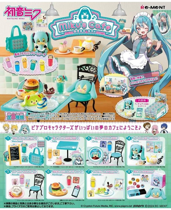 RE-MENT 食玩盒蛋套裝 - 初音未來 Miku Miku 咖啡店微型系列 HATSUNE Miku's Café