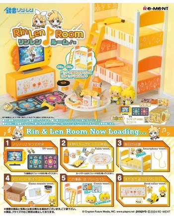 RE-MENT 食玩盒蛋套裝 - HATSUNE MIKU RIN & LEN Room