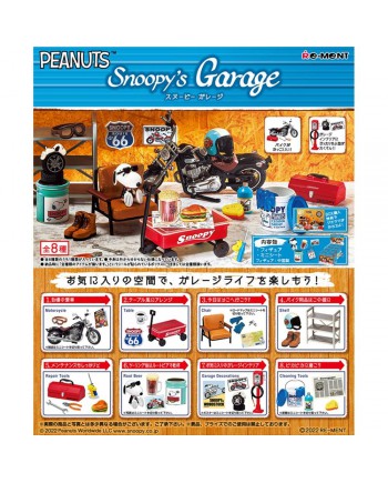 RE-MENT 食玩盒蛋套裝 - Snoopy's Garage 史諾比車庫