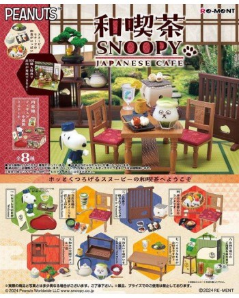 RE-MENT 食玩盒蛋套裝 - SNOOPY PEANUTS Cafe 花生漫畫 史努比日本咖啡廳