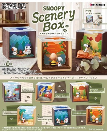 (預訂 Pre-order) RE-MENT 食玩盒蛋套裝 - SNOOPY Scenery Box