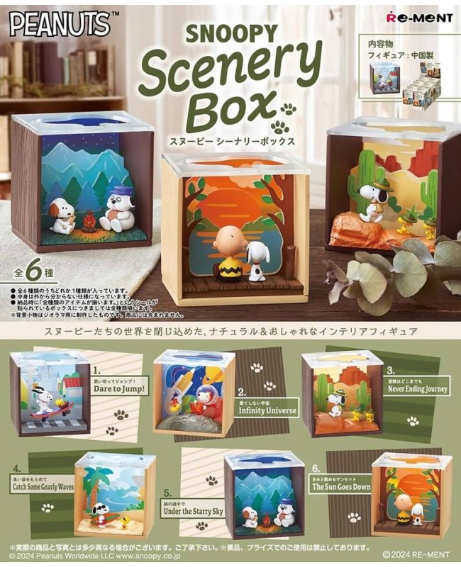 (預訂 Pre-order) RE-MENT 食玩盒蛋套裝 - SNOOPY Scenery Box