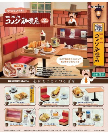 RE-MENT 食玩盒蛋套裝 - Komeda's Coffee 2  咖啡店微型系列 2