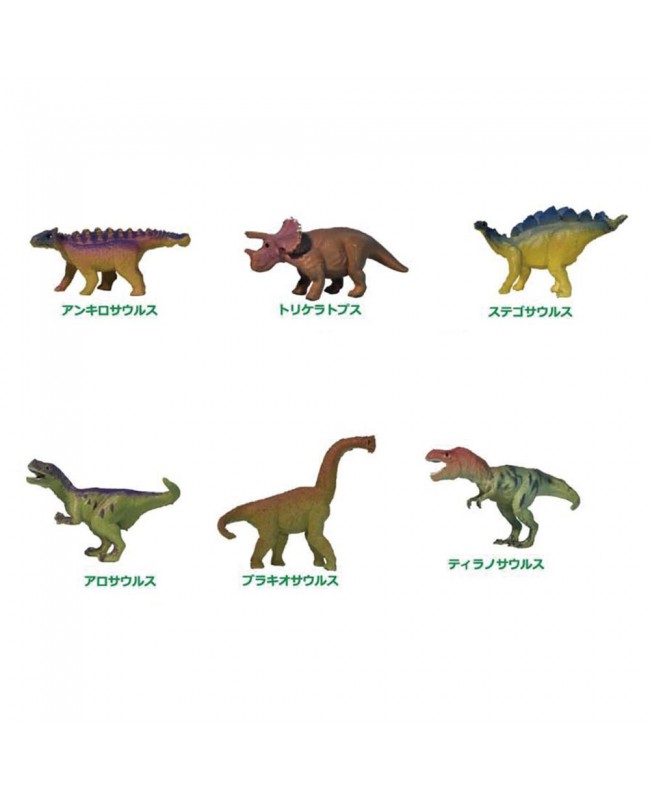 Targa【Animals Toy】Yasufumi Fujii Supervision Dinosaur Bath Ball 炭酸入浴料