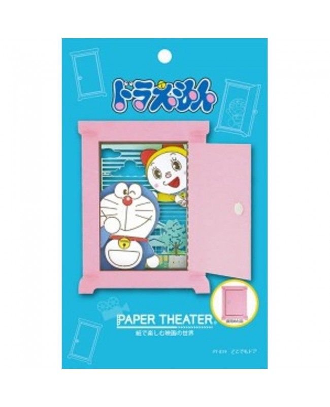 Ensky Paper Theater 紙劇場 PT-019 Doraemon Anywhere Door 多啦A夢隨意門