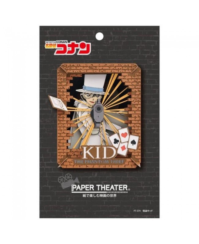 Ensky Paper Theater 紙劇場 PT-074 The Phantom Thiee - KID 怪盜基德