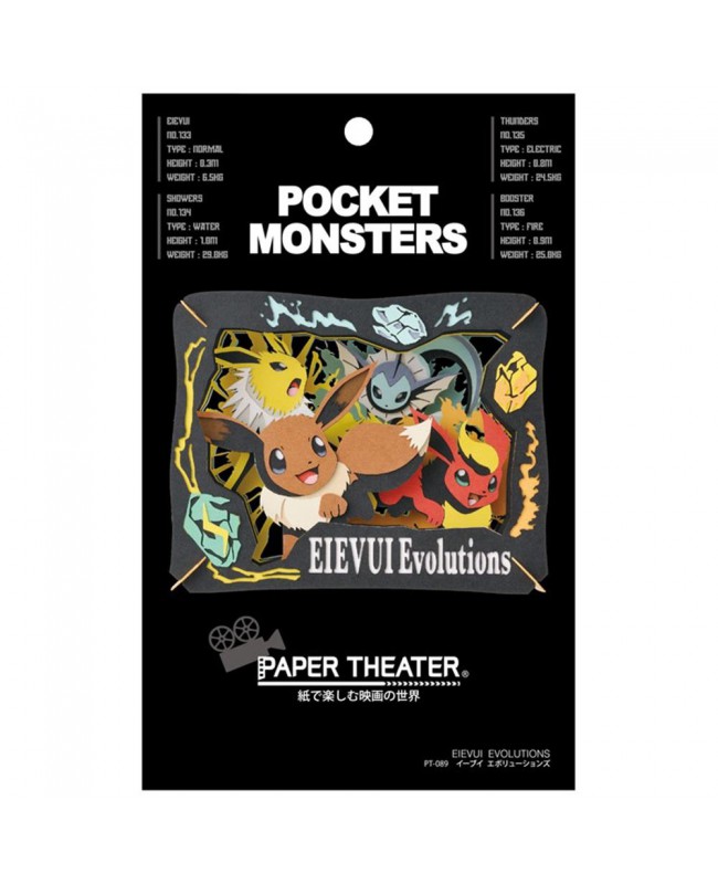 Ensky Paper Theater PT-089 Pokemon Eevee Evolutions 寵物小精靈伊貝