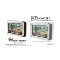 Paper Theater Display 專用展示盒 (L) PT-LCS1