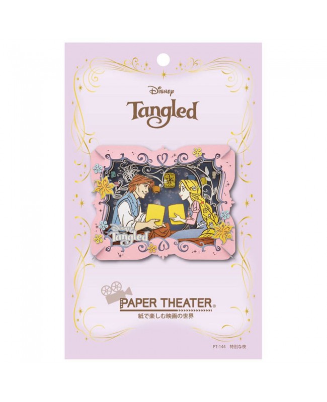 Ensky Paper Theater 紙劇場 PT-144 The Tangled 長髮公主