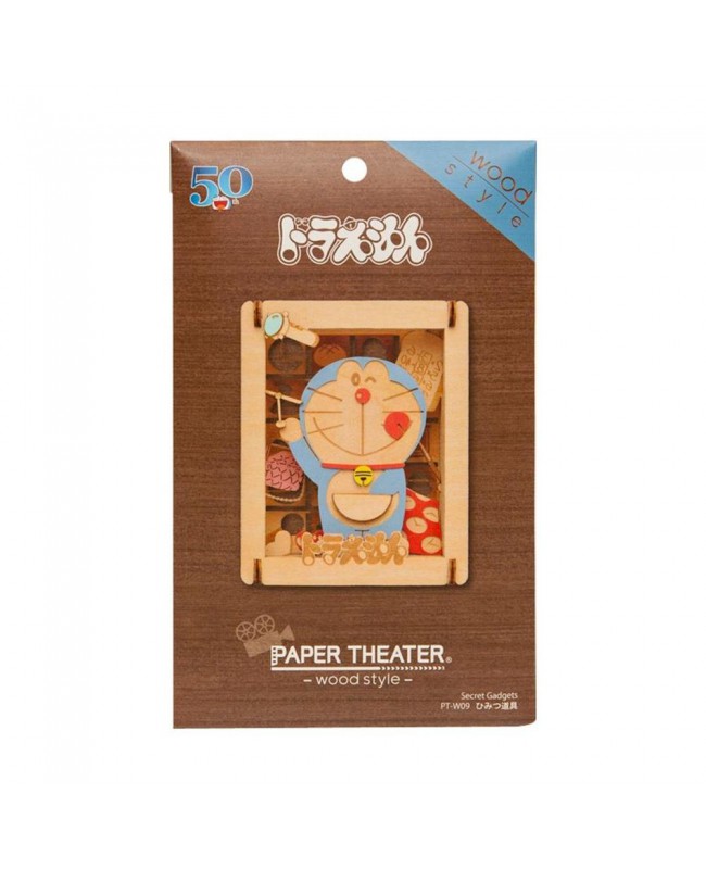 Ensky Paper Theater 紙劇場 Wood Style PT-W09 Doraemonn Secret Item 哆啦A夢秘密工具