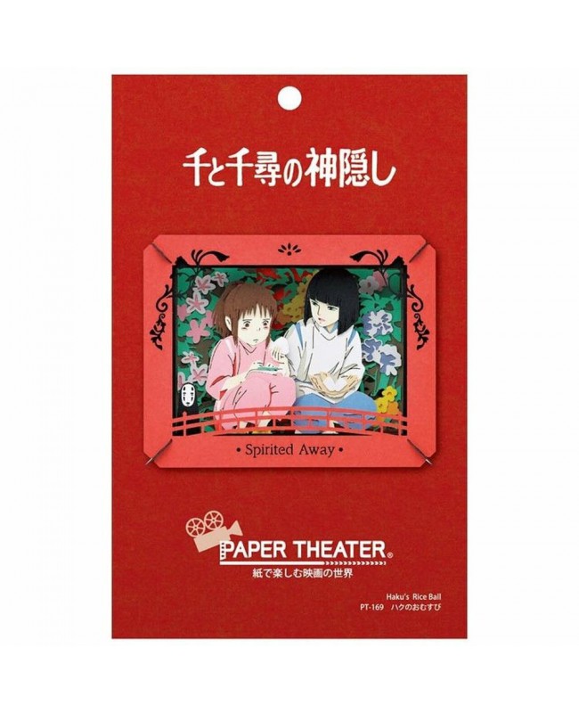 Ensky Paper Theater 紙劇場 PT-169 Studio Ghibli Spirited Away Haku's Rice Ball 白飯糰（千與千尋）