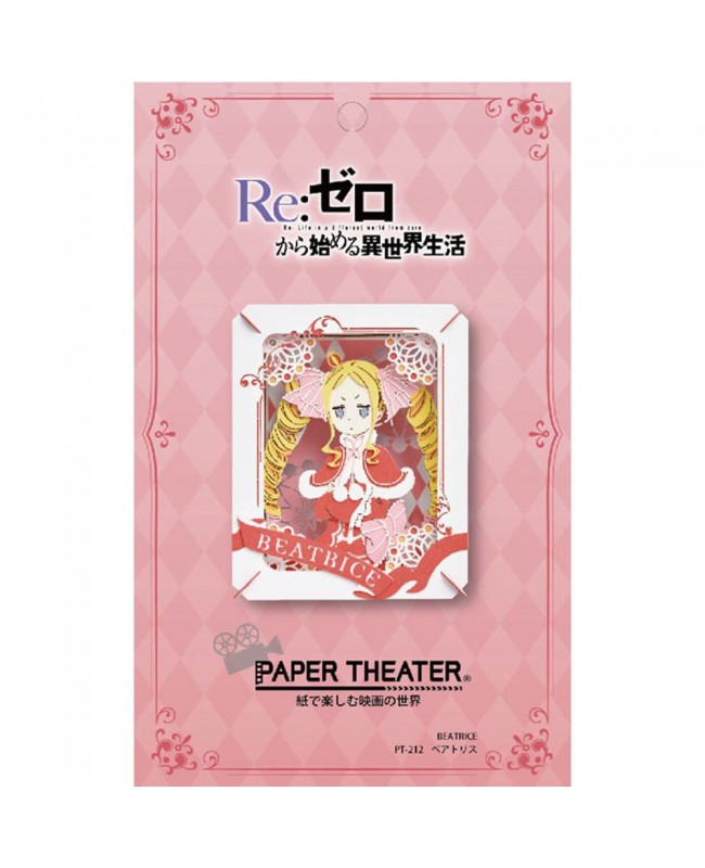 Ensky Paper Theater 紙劇場 PT-212 Beatrice (Re: Life in a Different World from Zero) 從零開始的異世界生活