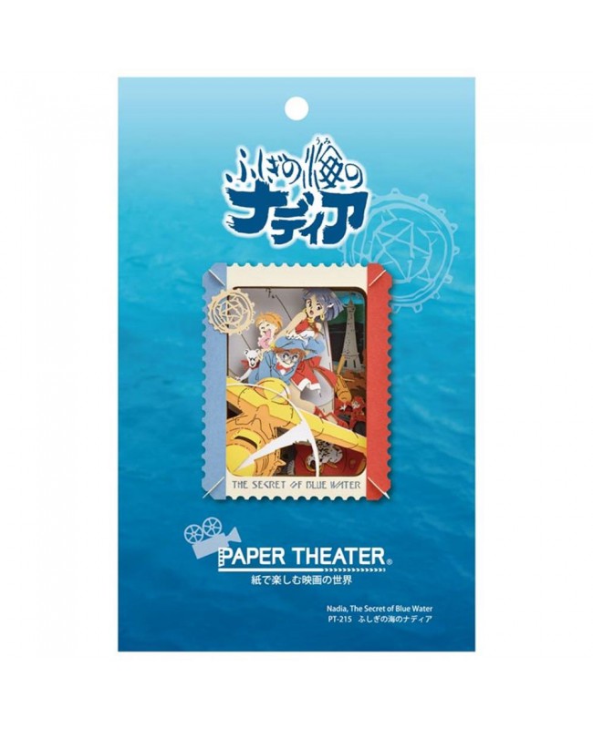 Ensky Paper Theater 紙劇場 PT-214 NADIA: THE SECRET OF BLUE WATER 冒險少女娜汀亞