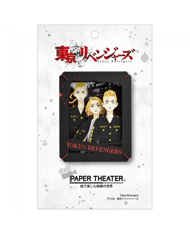 Ensky Paper Theater 紙劇場 PT-222 Tokyo Revengers 東京復仇者