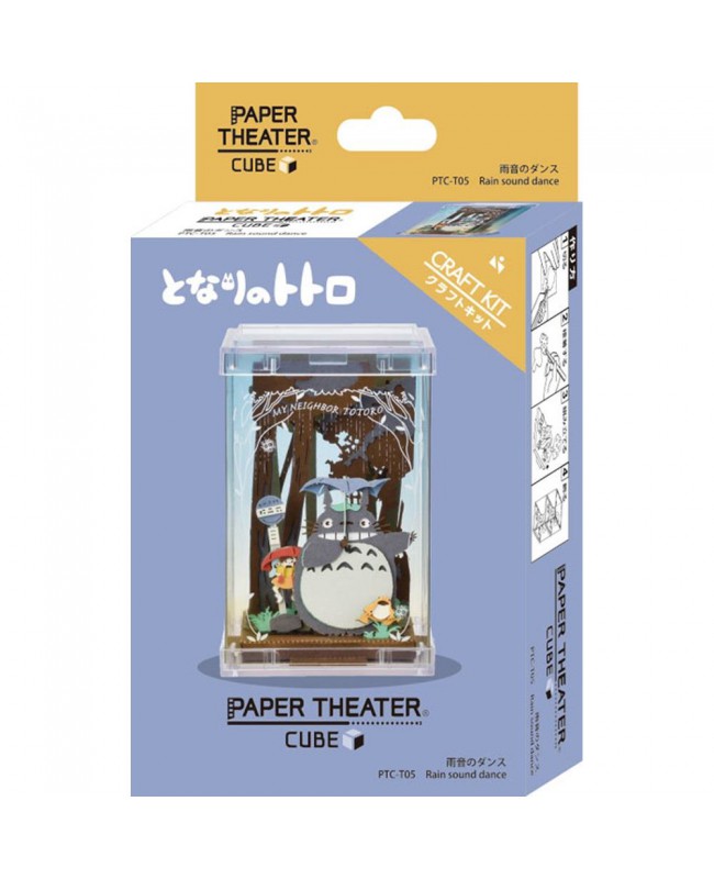 Ensky Paper Theater 紙劇場 Cube PTC-T05 Studio Ghibli My Neighbor Totoro Rain Sound Dance 龍貓 雨音