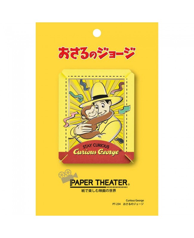 Ensky Paper Theater 紙劇場 PT-234 Curious George Toy Story Woody 胡迪
