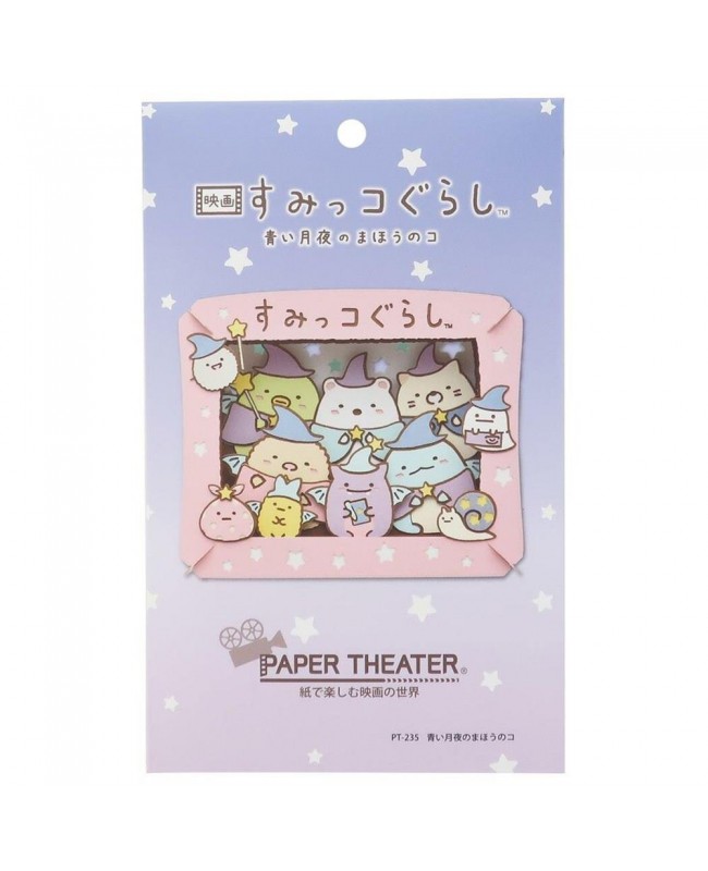 Ensky Paper Theater 紙劇場 PT-235 Sumikkogurashi Blue Moonlight Night Magical 角落生物