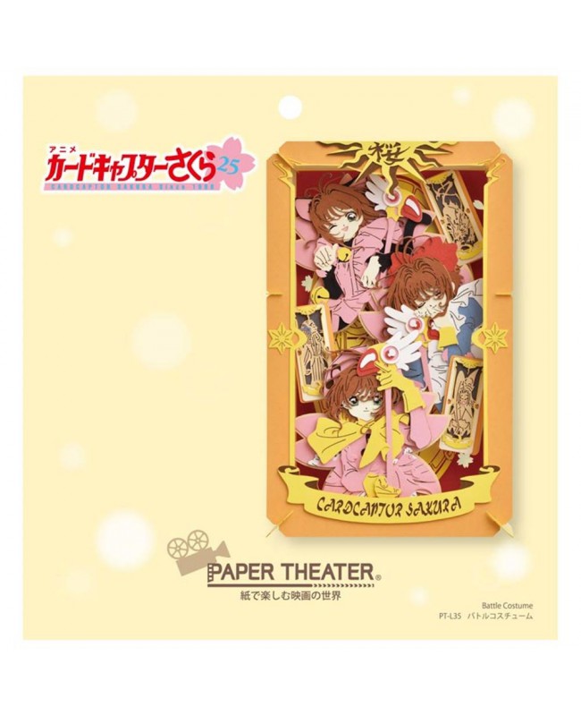 Ensky Paper Theater 紙劇場 PT-L35 Cardcaptor Sakura Battle Costume 百變小櫻 Magic 咭