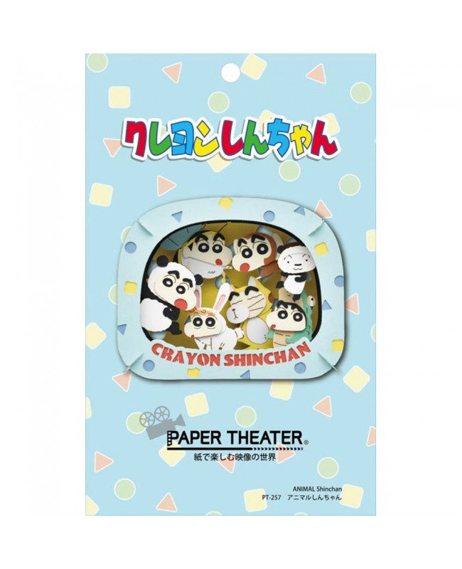 Ensky Paper Theater 紙劇場 PT-257 Animal Shin-chan Crayon Shin-chan 蠟筆小新