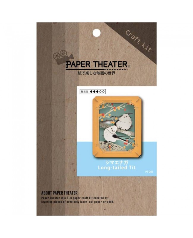 Ensky Paper Theater 紙劇場 PT-261 Long-tailed Tit