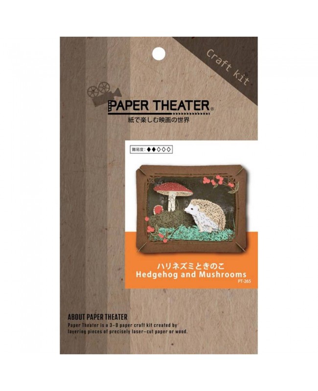 Ensky Paper Theater 紙劇場 PT-265 Hedgehog and Mushroom 刺繡和小狐狸