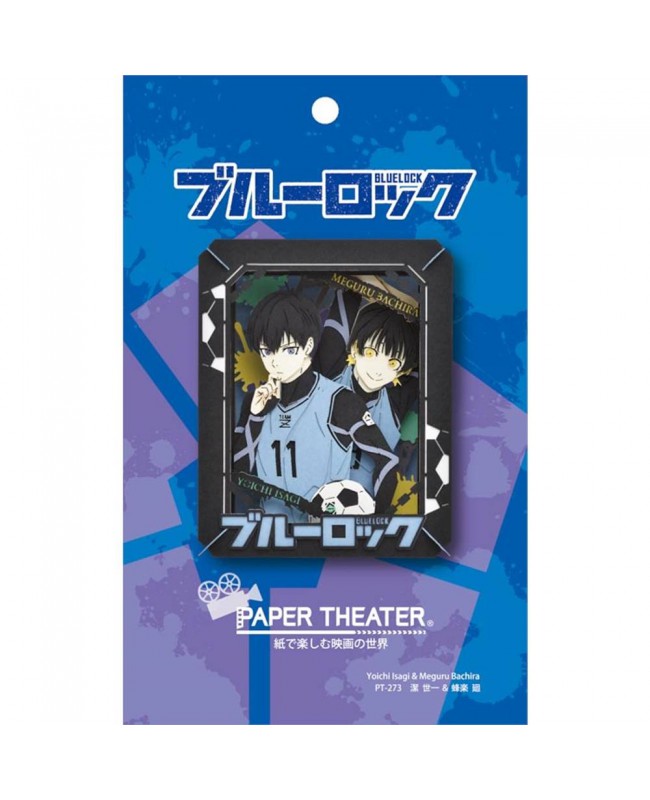 Ensky Paper Theater 紙劇場 PT-273 Yoichi Isagi & Meguru Bachira Blue Lock 藍色監獄 潔世一＆蜂樂廻
