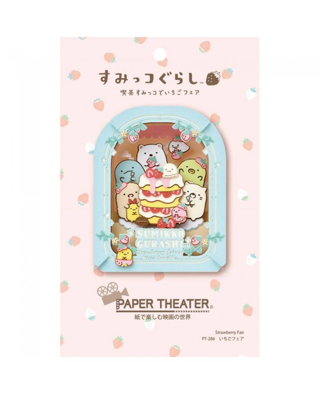 Ensky Paper Theater 紙劇場 PT-286 Sumikko Gurashi Strawberry Fair 角落生物 士多啤梨展