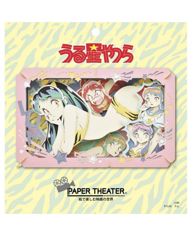 Ensky Paper Theater 紙劇場 PT-L45 URUSEI YATSURA LUM 山T女福星