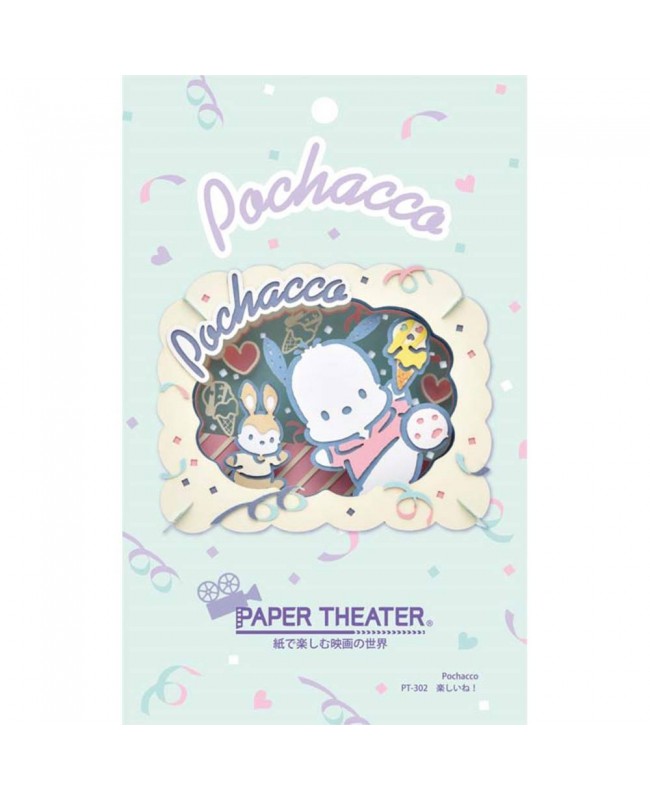 Ensky Paper Theater 紙劇場 PT-302 Sanrio Characters Fun! Sanrio Pochacco 快樂!