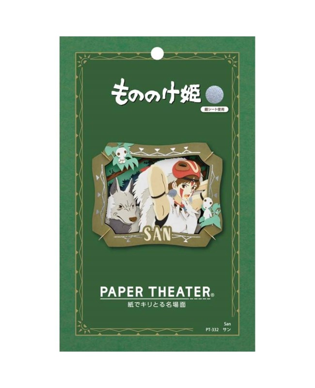 Ensky Paper Theater 紙劇場 PT-332 幽靈公主 珊珊 Princess Mononoke San