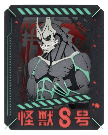 Ensky Paper Theater 紙劇場 PT-361 怪獸8號 Kaiju No. 8