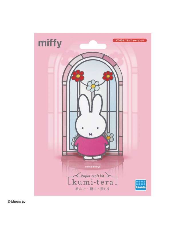 Paper Craft kit Kumi-tera 紙工藝套件 KT-024 Miffy 米菲兔 (粉色)