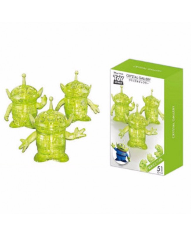 Hanayama Crystal Gallery 3D Puzzle 水晶立體拼圖 Disney Toy Story Little Green Men Aliens 51片
