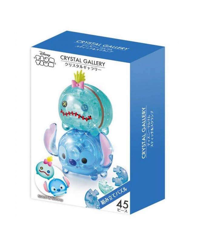 Hanayama Crystal Gallery 3D Puzzle 水晶立體拼圖 Disney Tsum Tsum Stitch & Scrump 45片