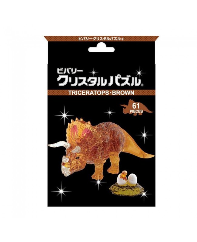 Beverly Crystal 3D Puzzle 水晶立體拼圖 50285 Triceratops Brown 三角龍 61片