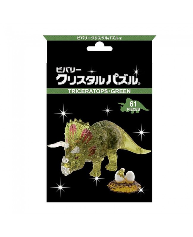 Beverly Crystal 3D Puzzle 水晶立體拼圖 50286 Triceratops Green 三角龍 61片