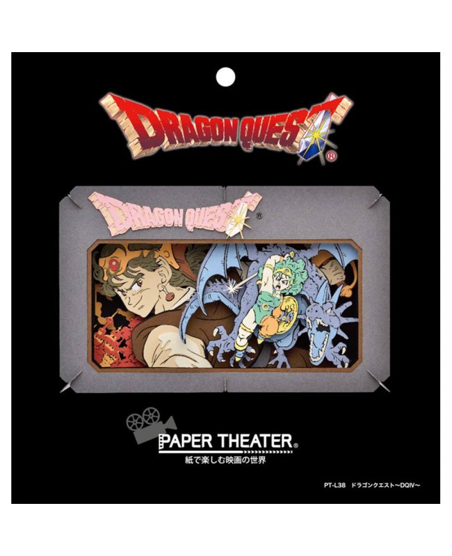 Ensky Paper Theater 紙劇場 PT-L38 DQIV Dragon Quest 勇者鬥惡龍IV 被引導的人們
