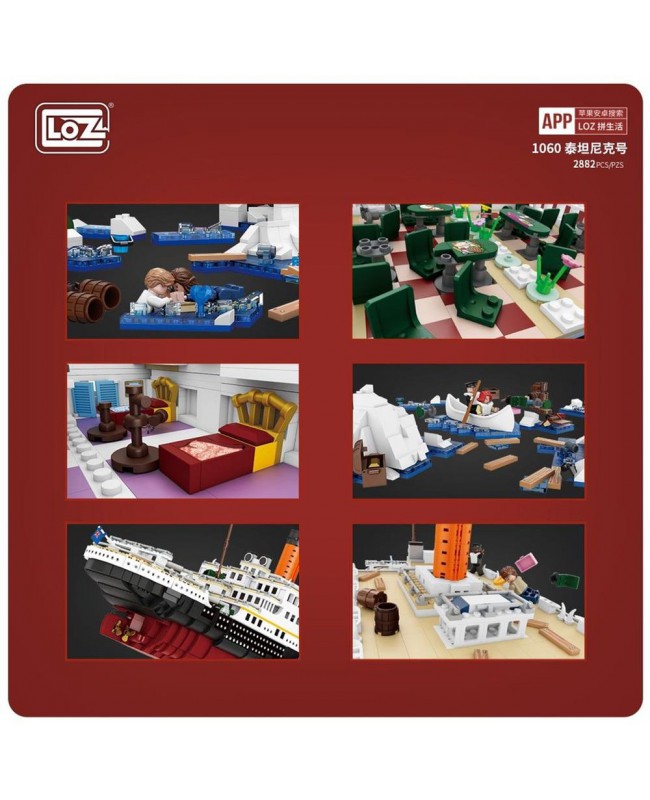 Loz Mini Block 微型小顆粒積木 - 世界文化遺產 - 鐵達尼號 Titanic (香港行貨)