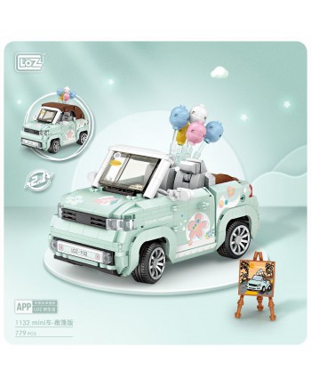 Loz Mini Block 微型小顆粒積木 - Mini Car (粉綠色)
